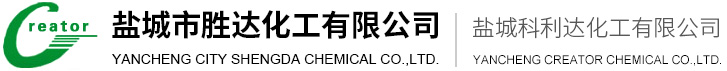 Suzhou Jinzhong Chemical Co., Ltd.